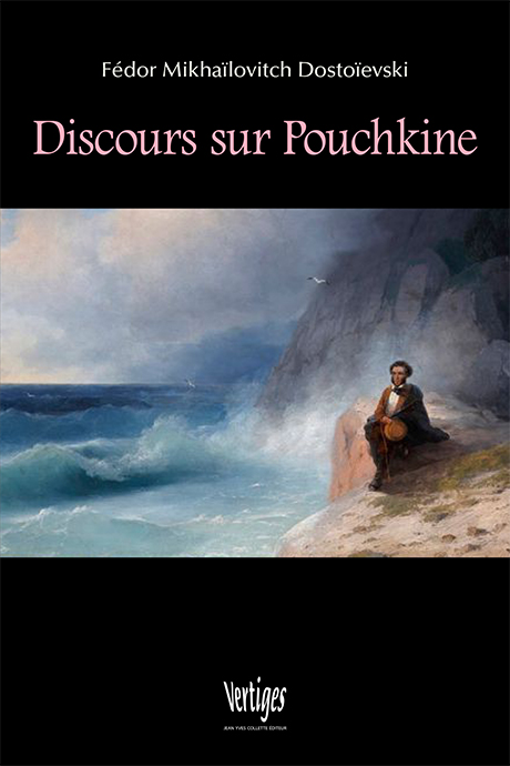 images-couvertures/C-1597.jpg